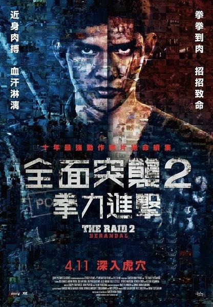 哪里能买到日本就实大学文凭毕业证